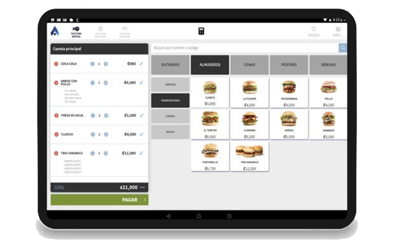 Appetit Interface
